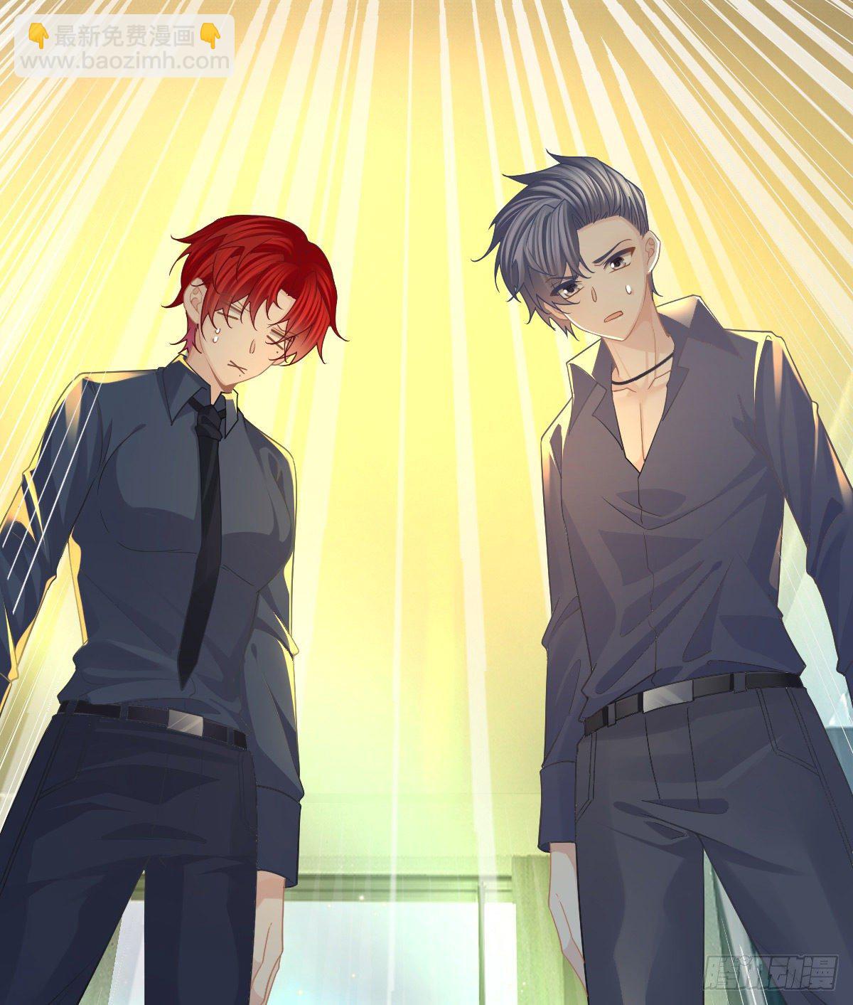 第68话 天价漱口杯-第69话