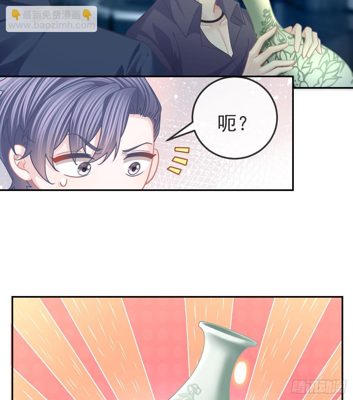 第68话 天价漱口杯-第69话