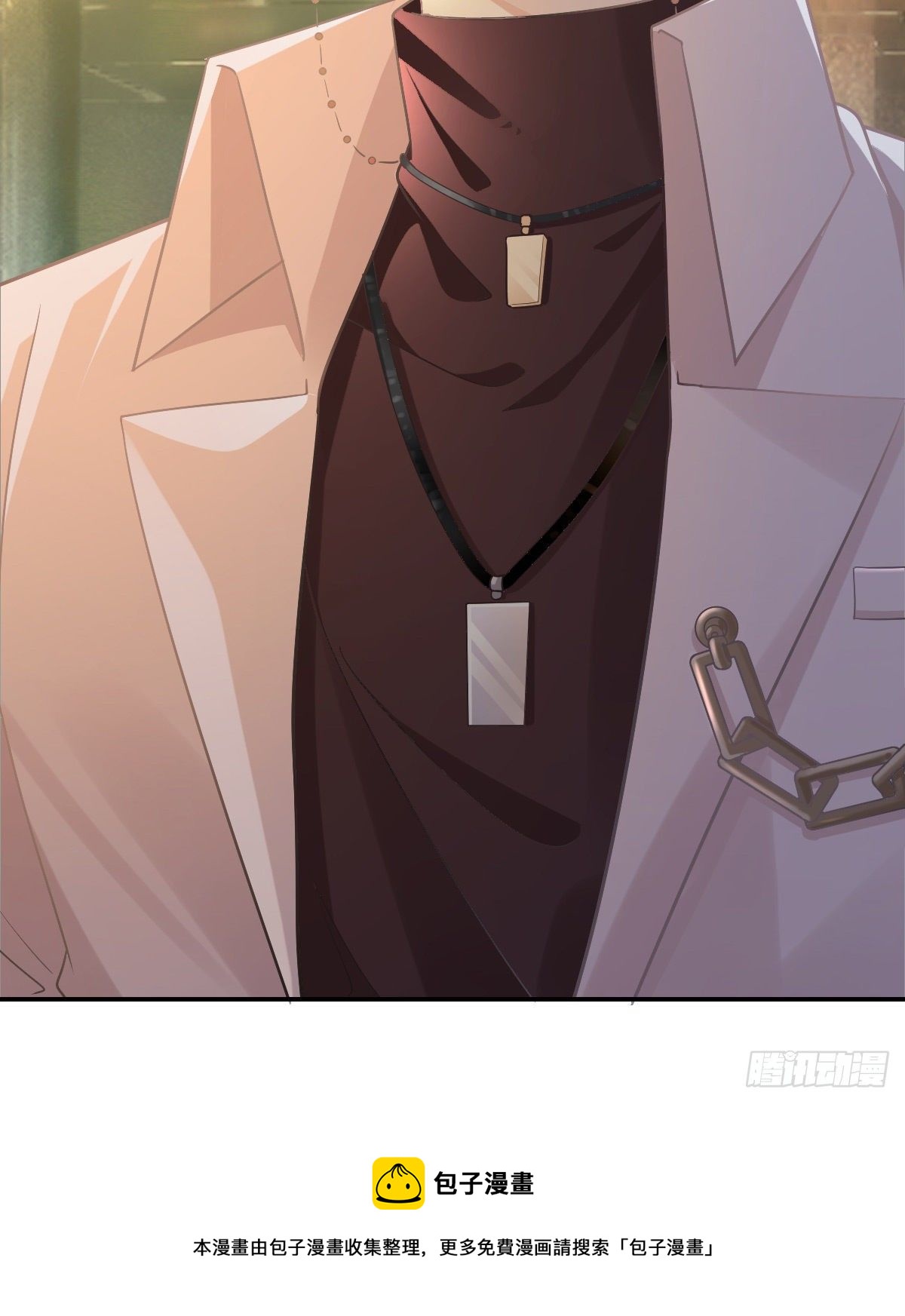 第70话 我的温柔乡-第71话