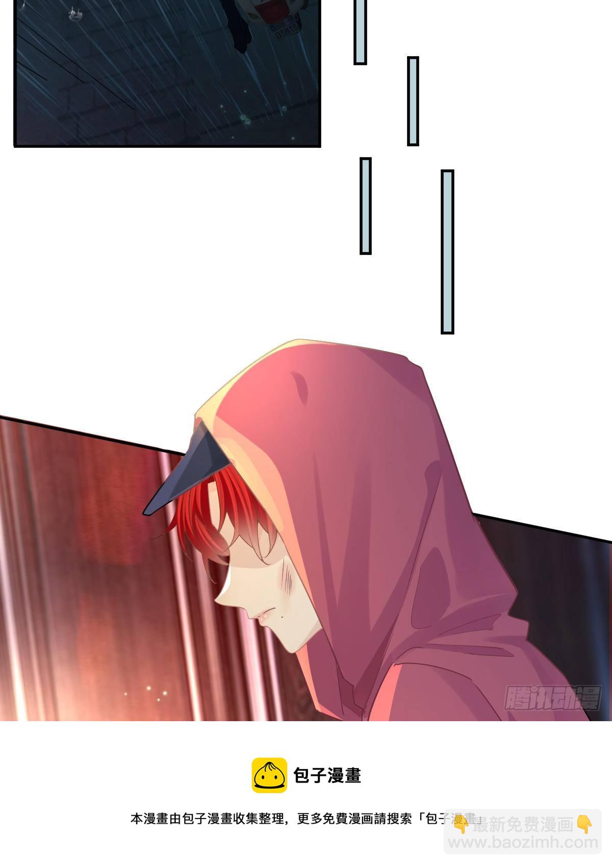 第70话 我的温柔乡-第71话