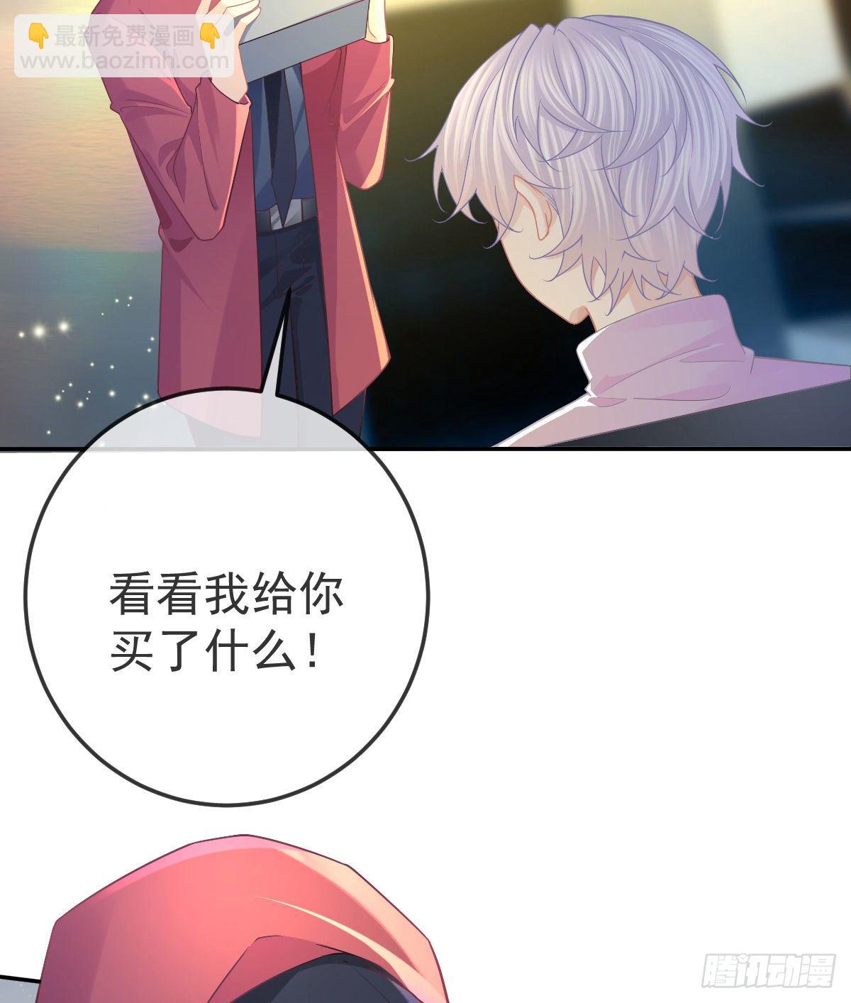 第70话 我的温柔乡-第71话