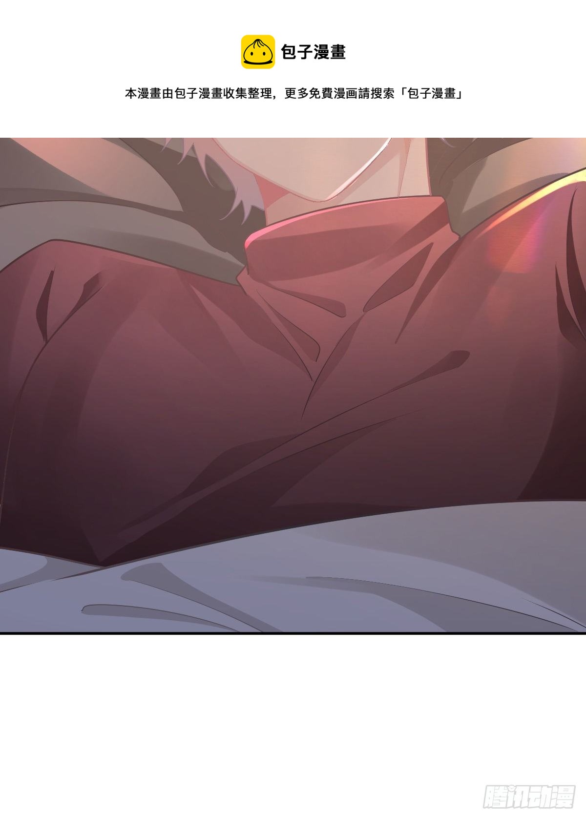 第72话 保护沈老板(1/2)-第73话