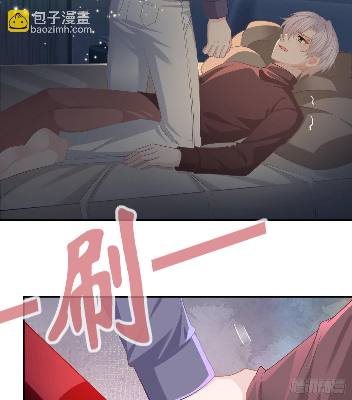 第72话 保护沈老板(1/2)-第73话