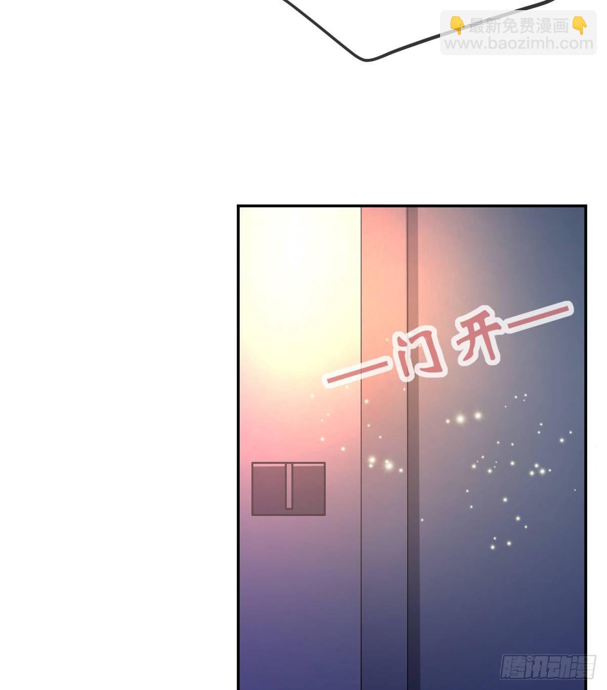 第72话 保护沈老板(1/2)-第73话