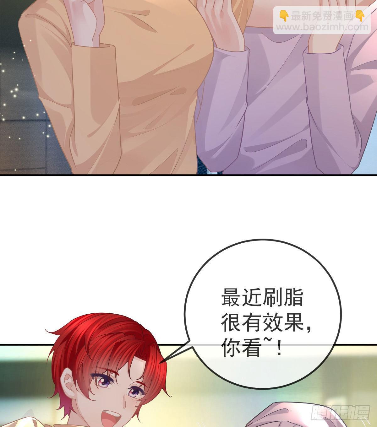 第74话 鬼屋庆生(1/2)-第75话