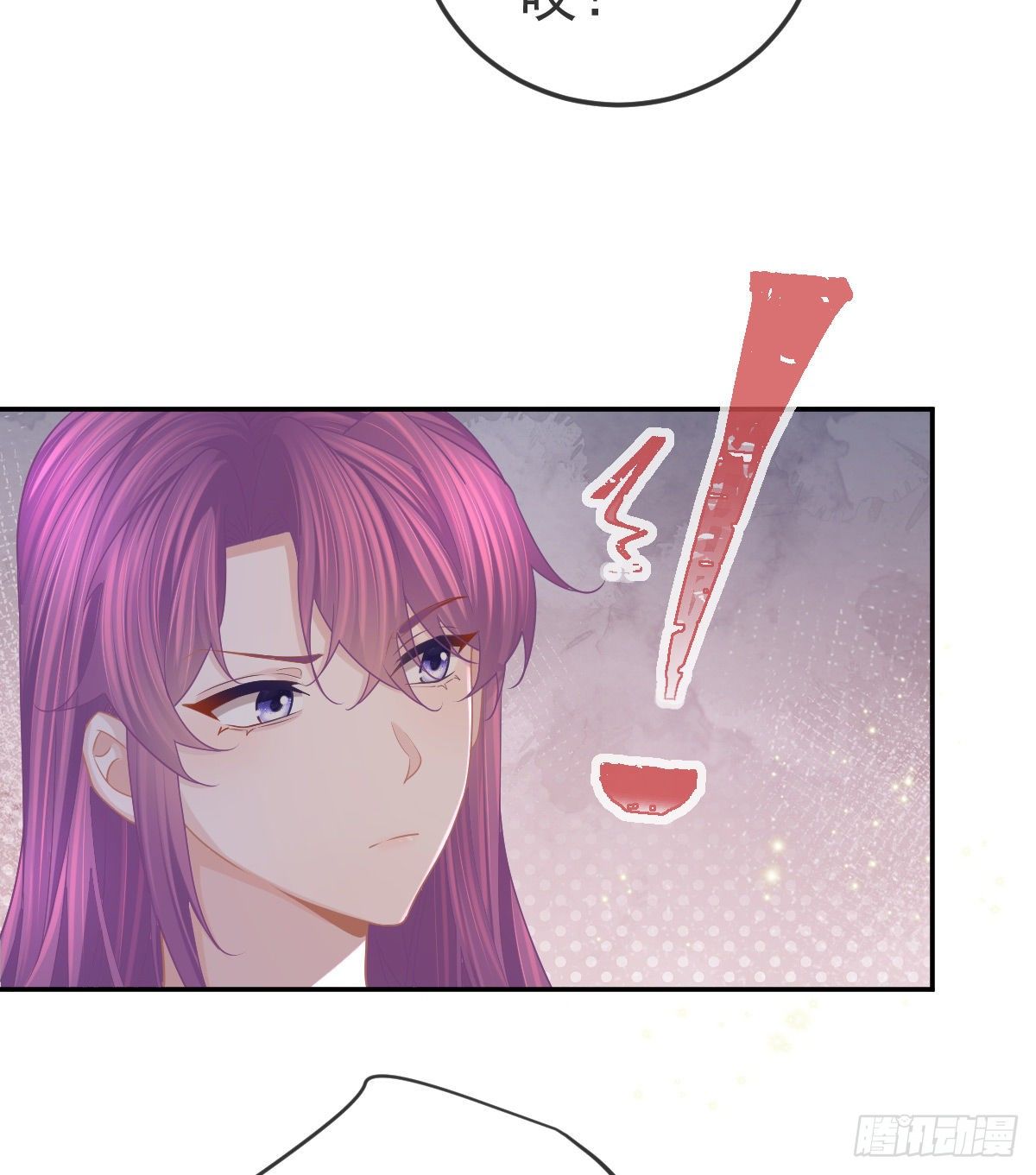 第74话 鬼屋庆生(1/2)-第75话