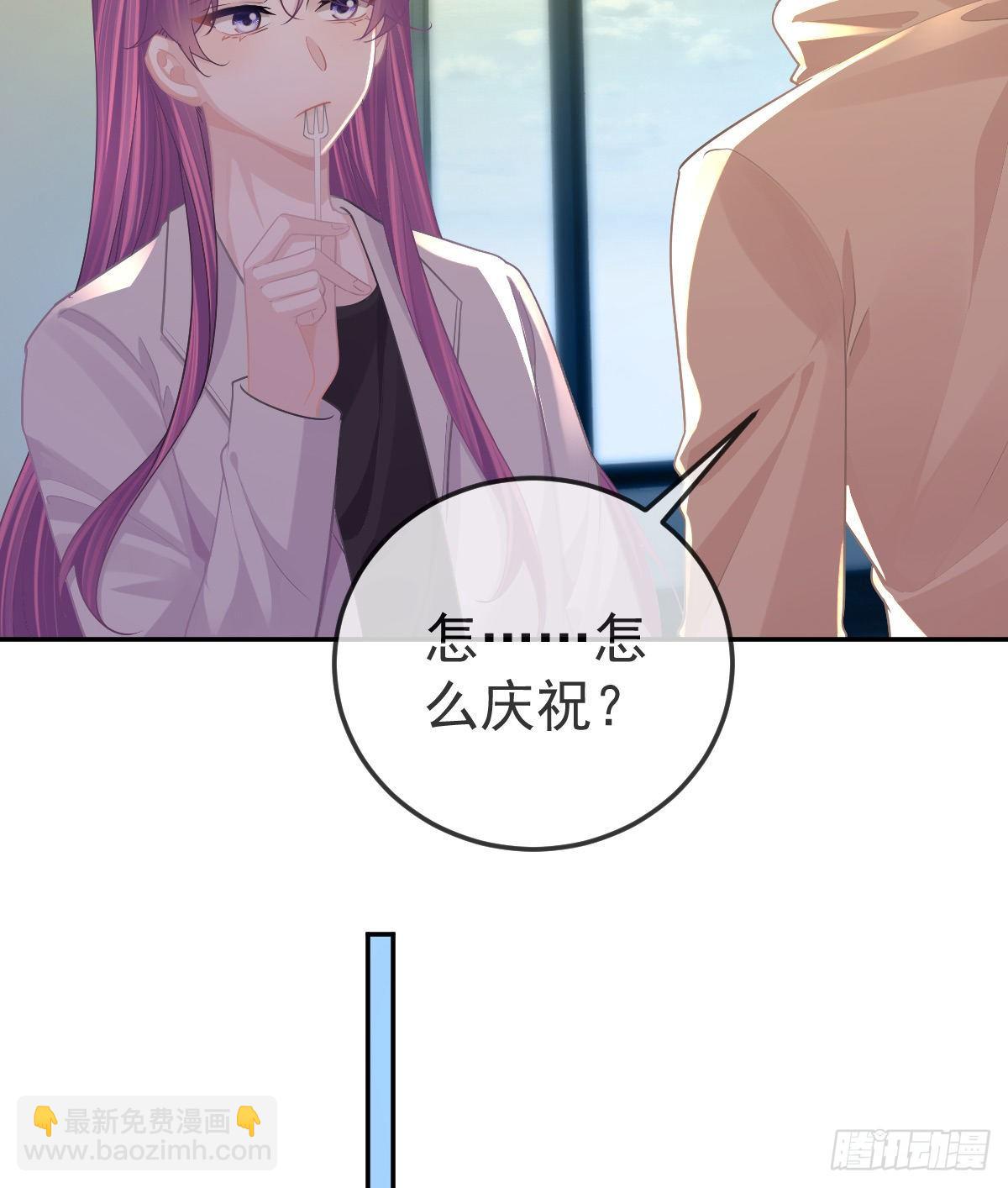 第74话 鬼屋庆生(1/2)-第75话