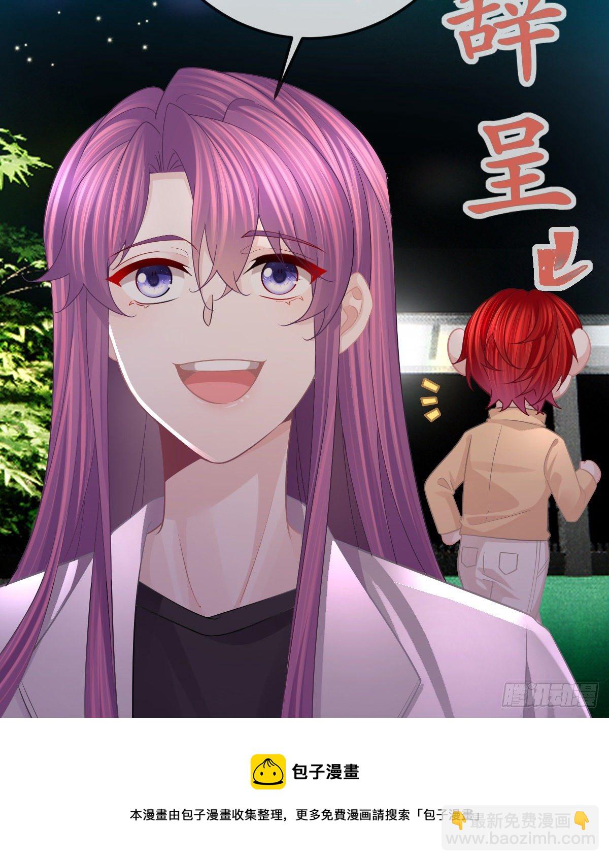 第74话 鬼屋庆生(1/2)-第75话