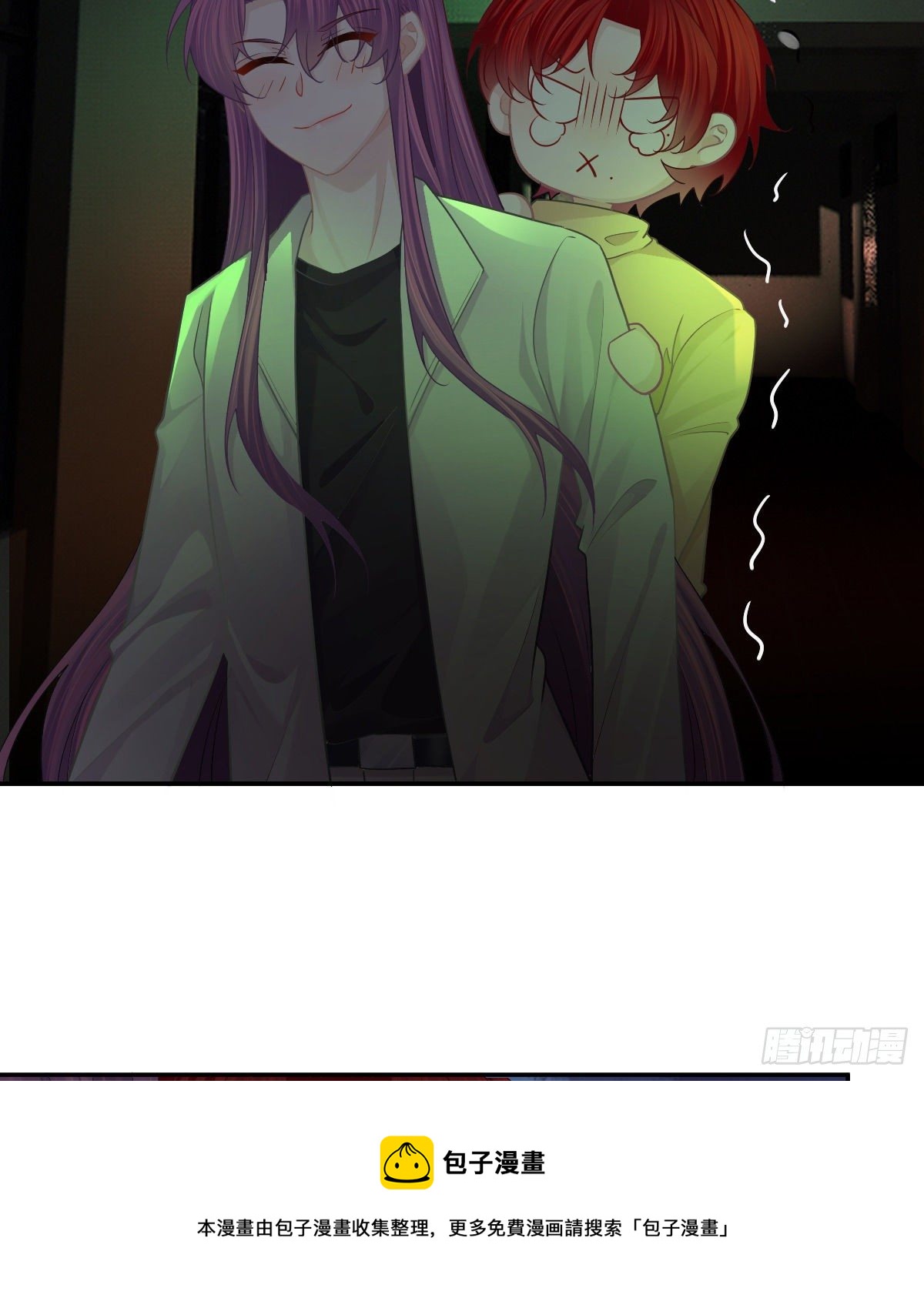 第74话 鬼屋庆生(1/2)-第75话