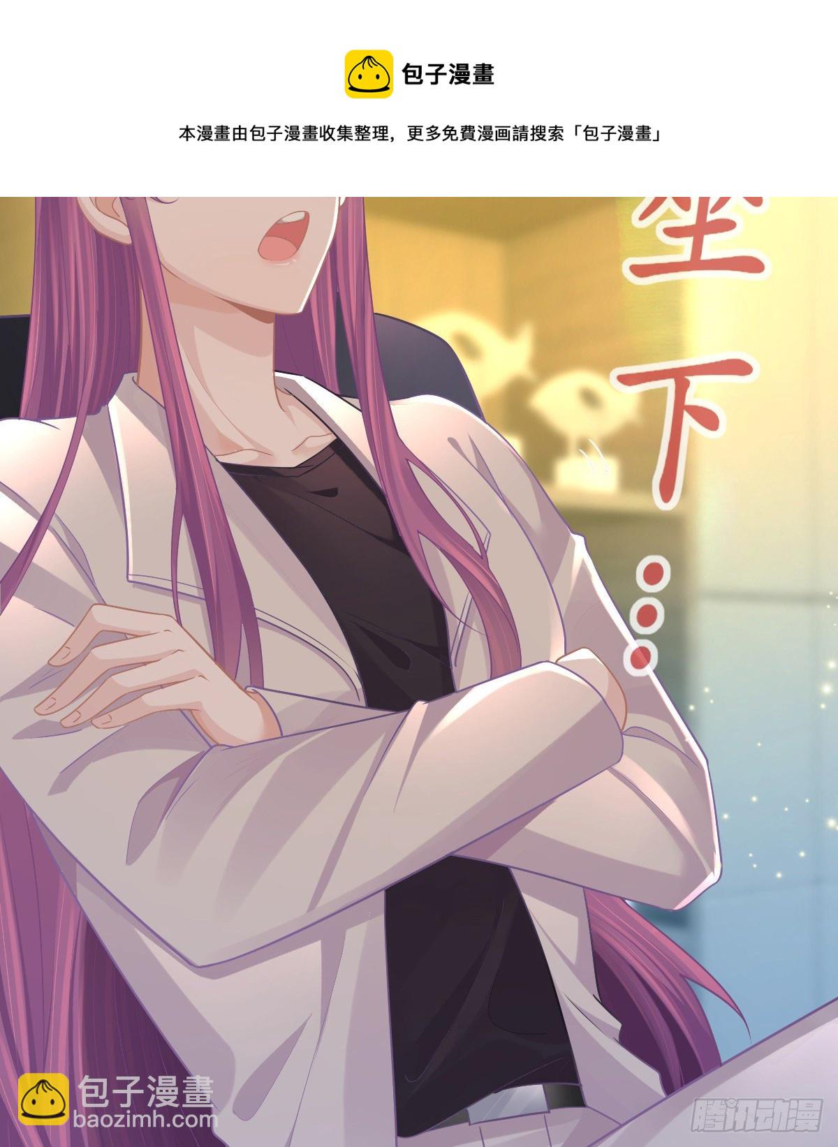 第74话 鬼屋庆生(1/2)-第75话