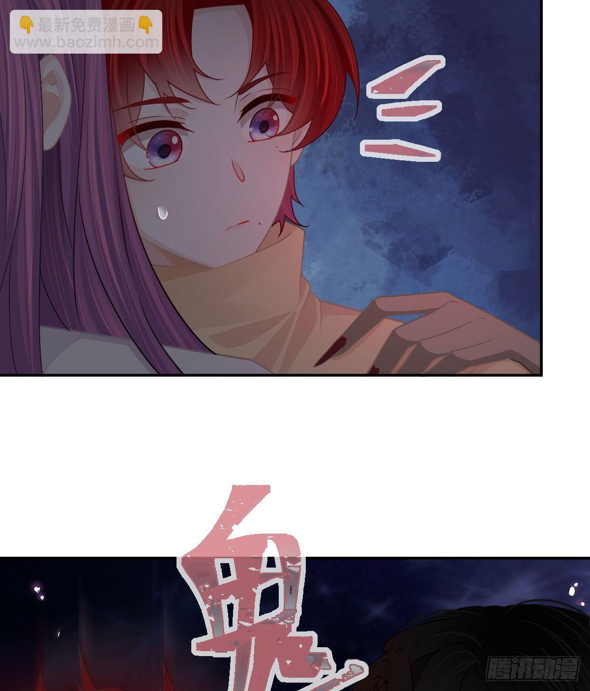 第74话 鬼屋庆生(1/2)-第75话