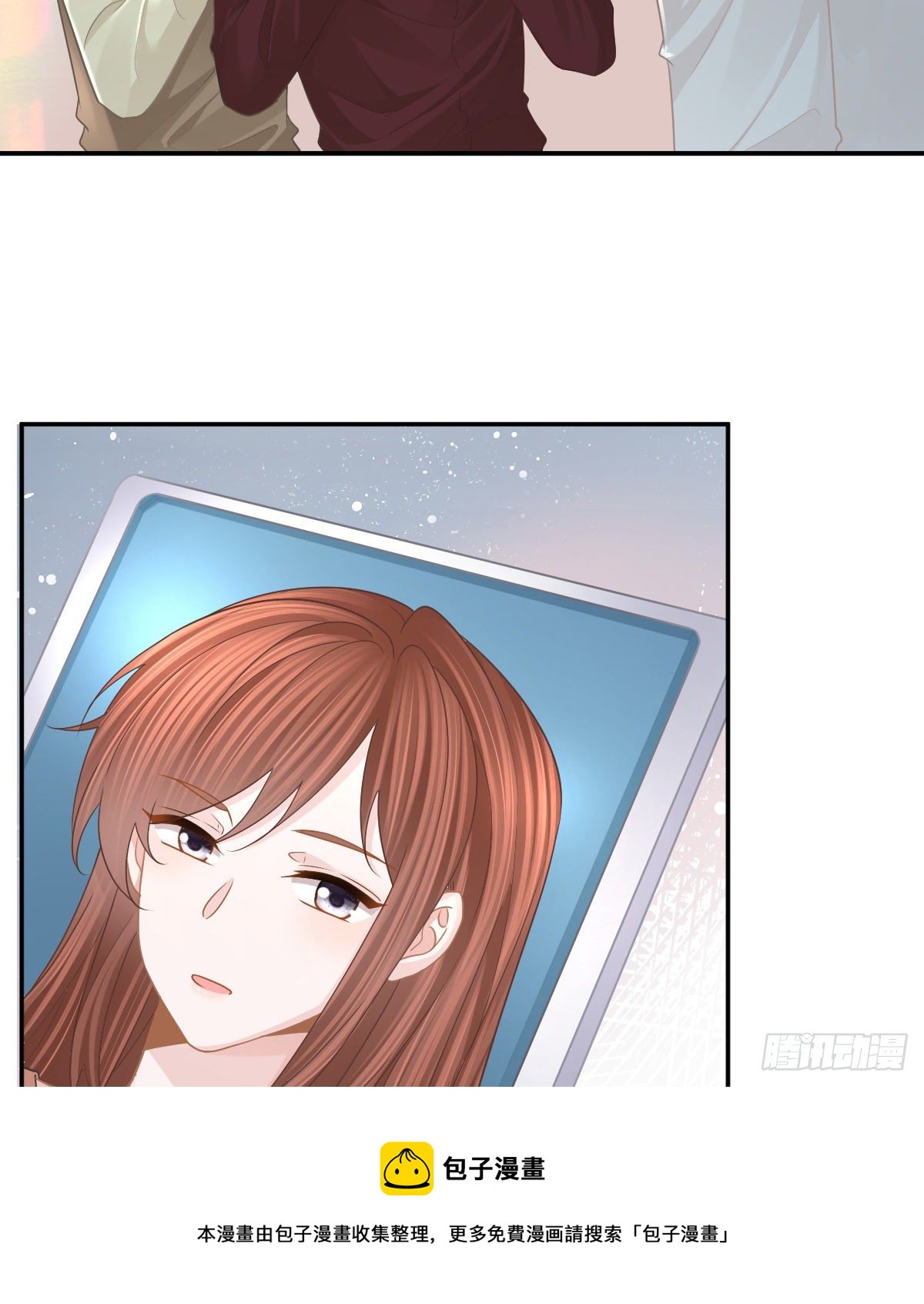 第76话 缺德事不要做(1/2)-第77话