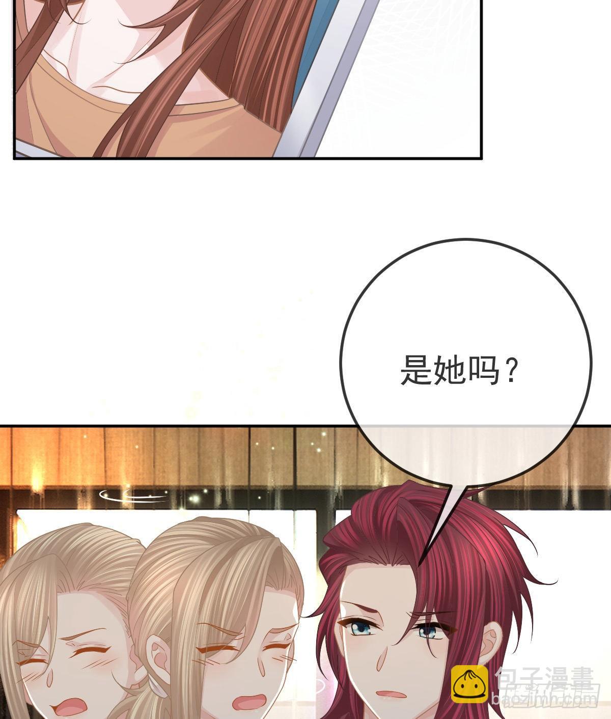 第76话 缺德事不要做(1/2)-第77话