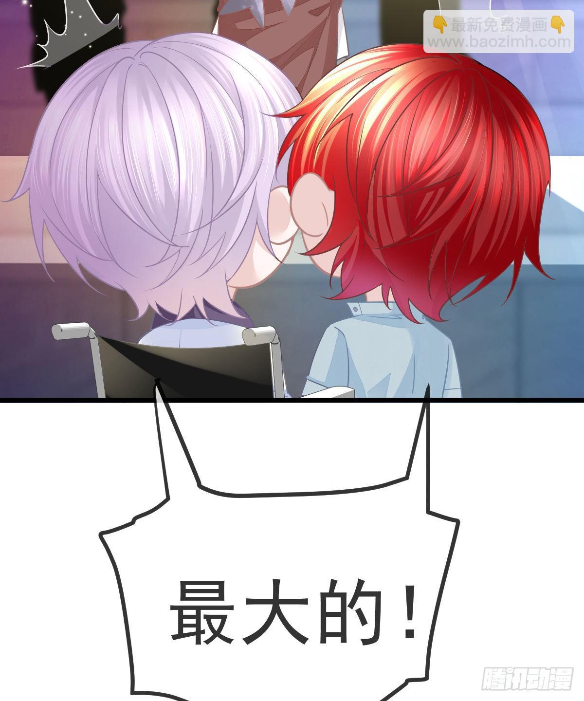 第7话 爱你在左心(1/2)-第9话