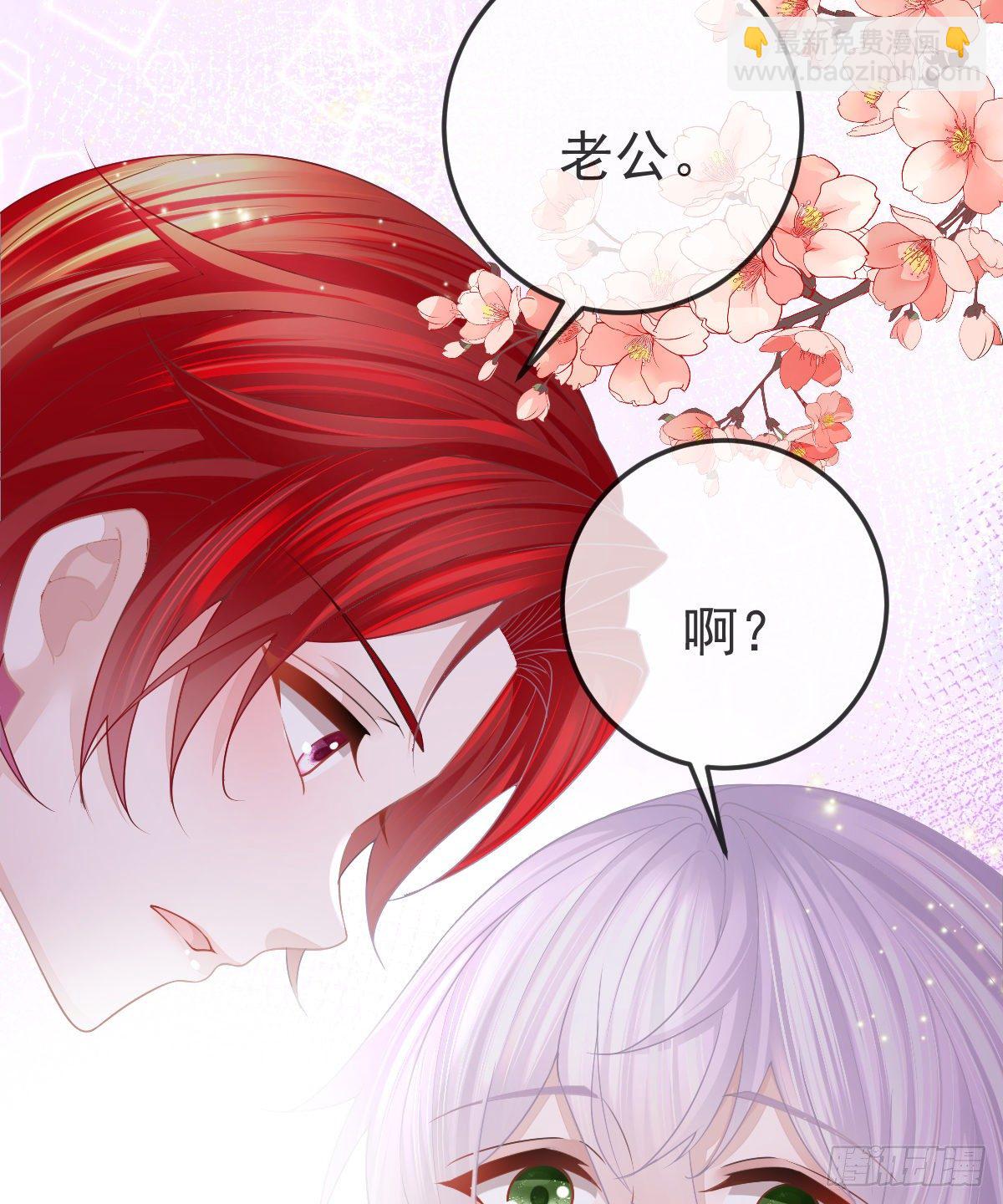 第7话 爱你在左心(1/2)-第9话