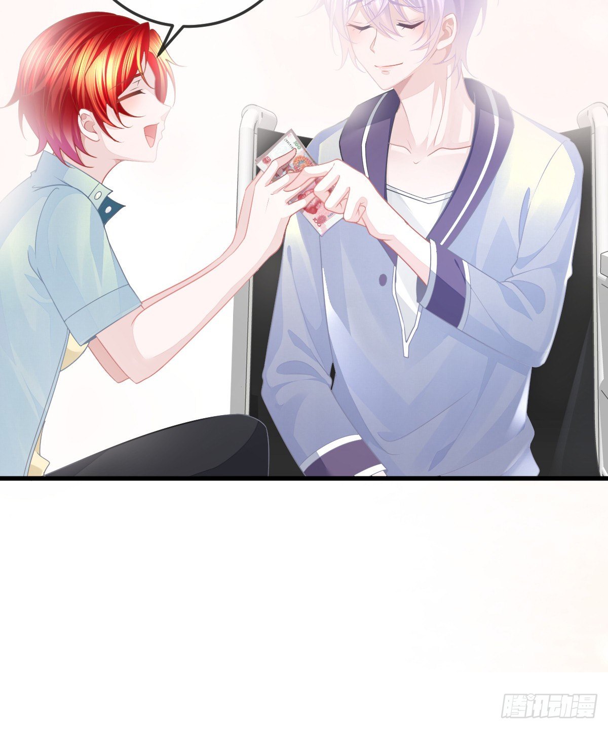 第7话 爱你在左心(1/2)-第9话