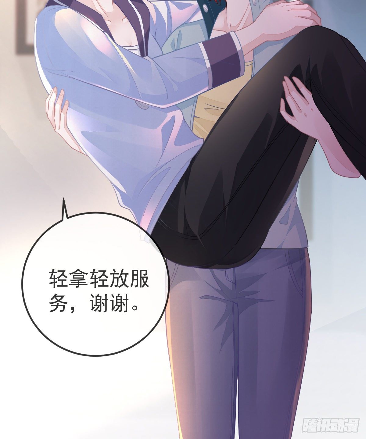 第7话 爱你在左心(1/2)-第9话