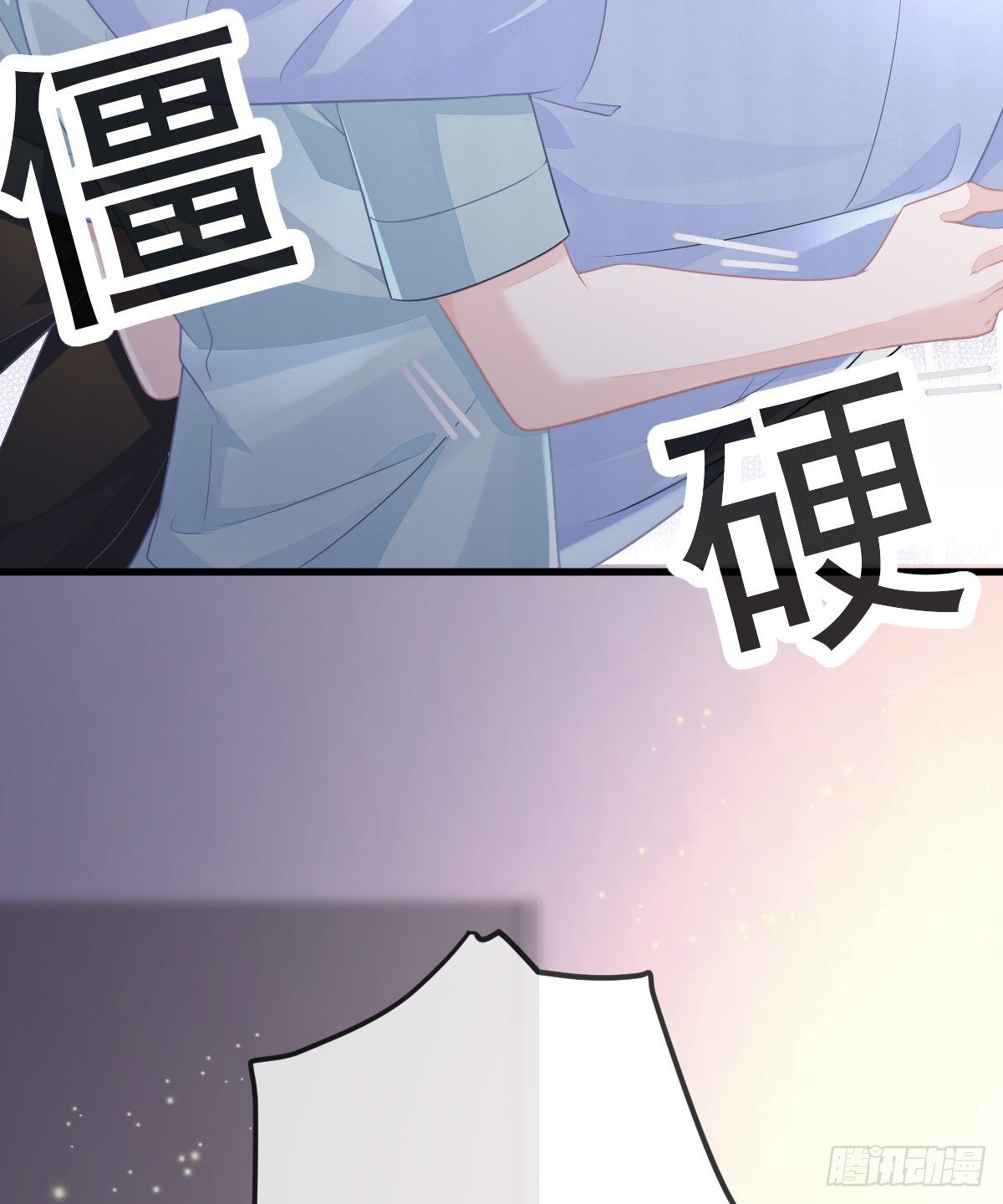 第7话 爱你在左心(1/2)-第9话