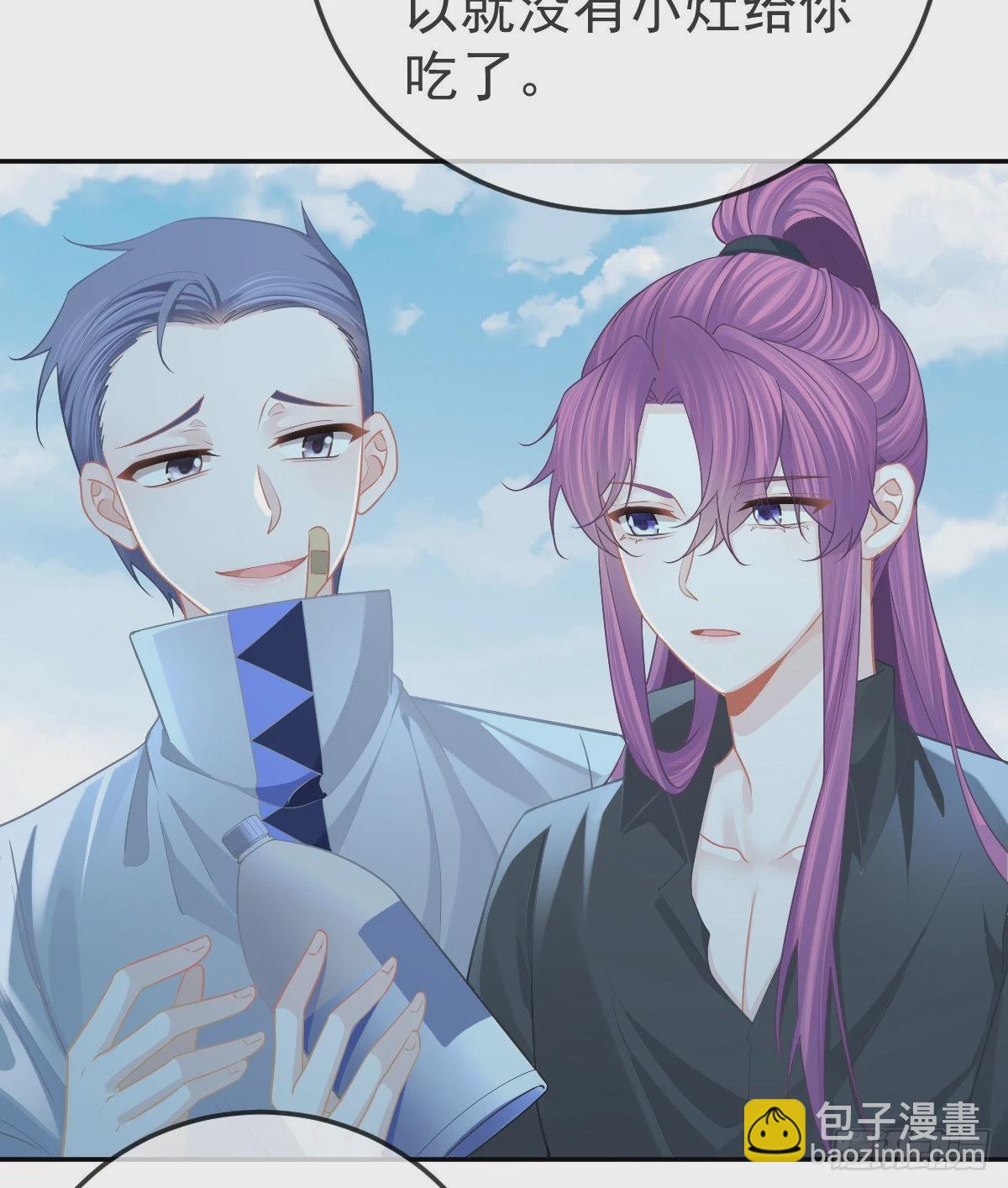 第79话 倒霉or缘分(1/2)-第81话