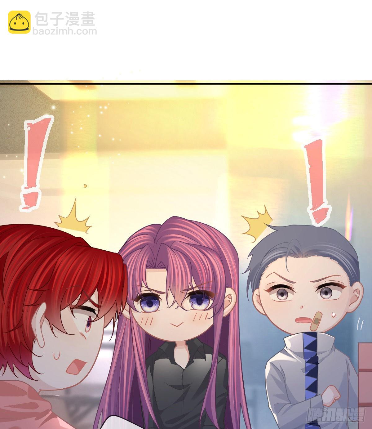 第79话 倒霉or缘分(1/2)-第81话