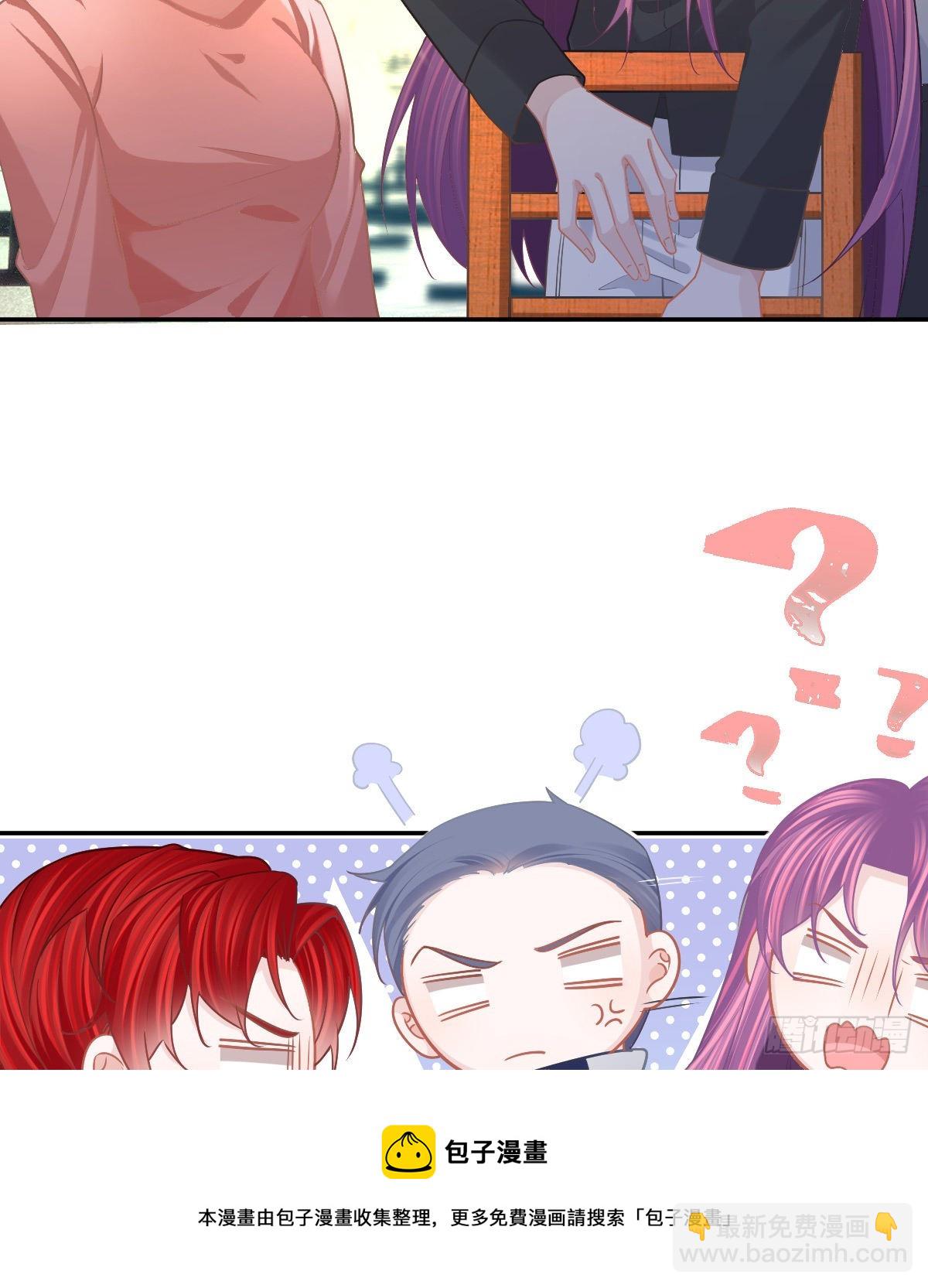 第79话 倒霉or缘分(1/2)-第81话