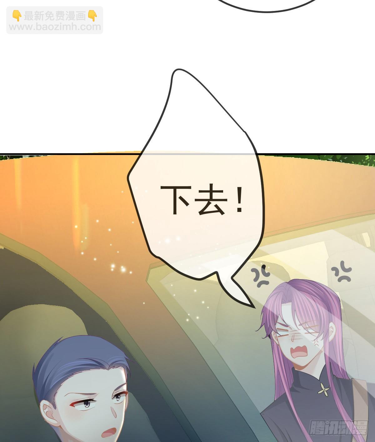 第81话 男人心计(1/2)-第83话