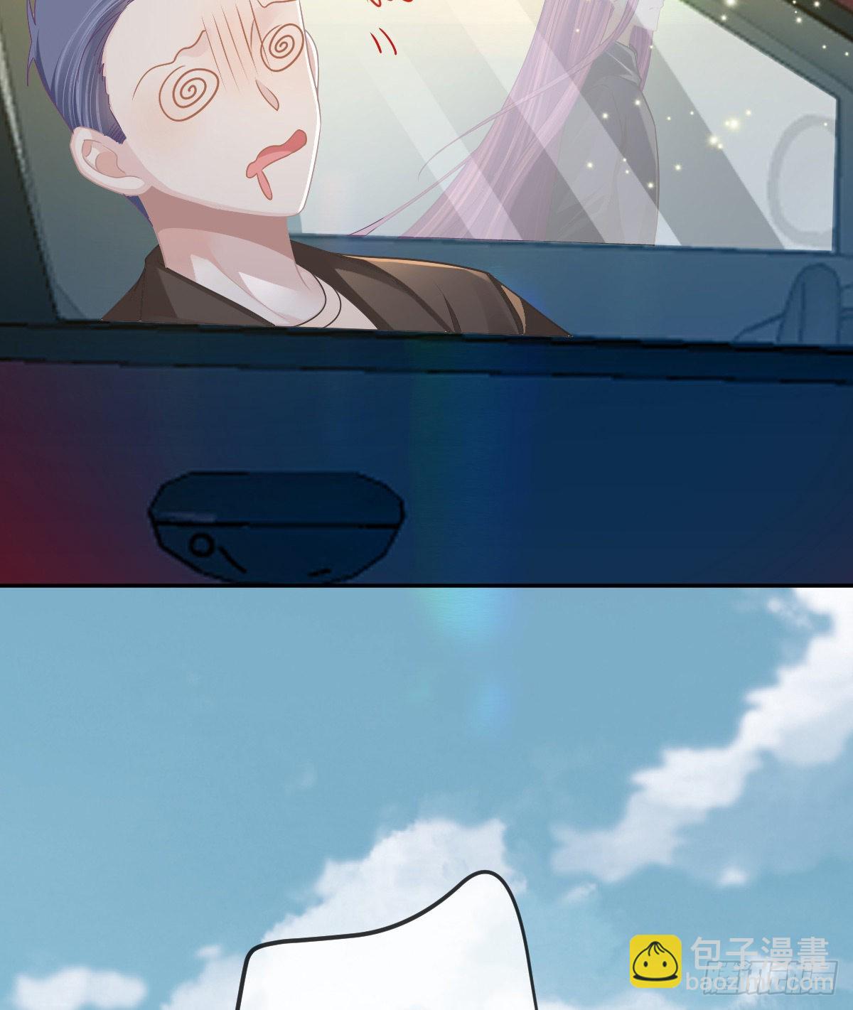 第81话 男人心计(1/2)-第83话