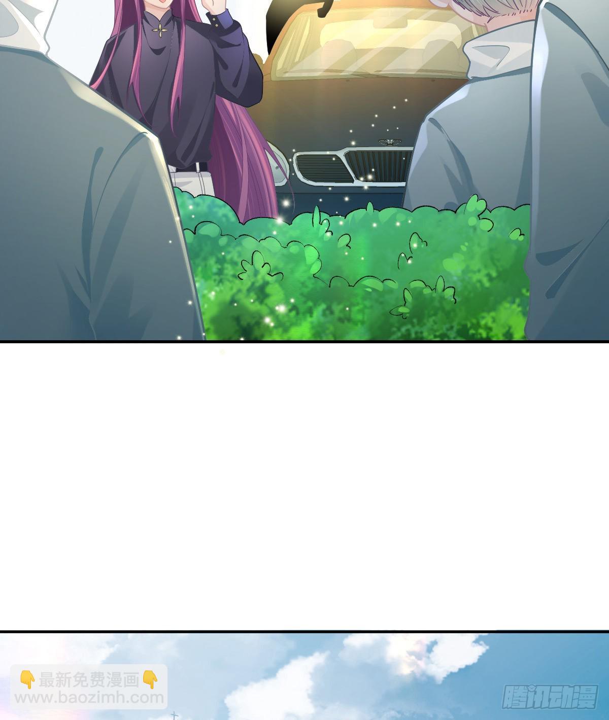 第81话 男人心计(1/2)-第83话