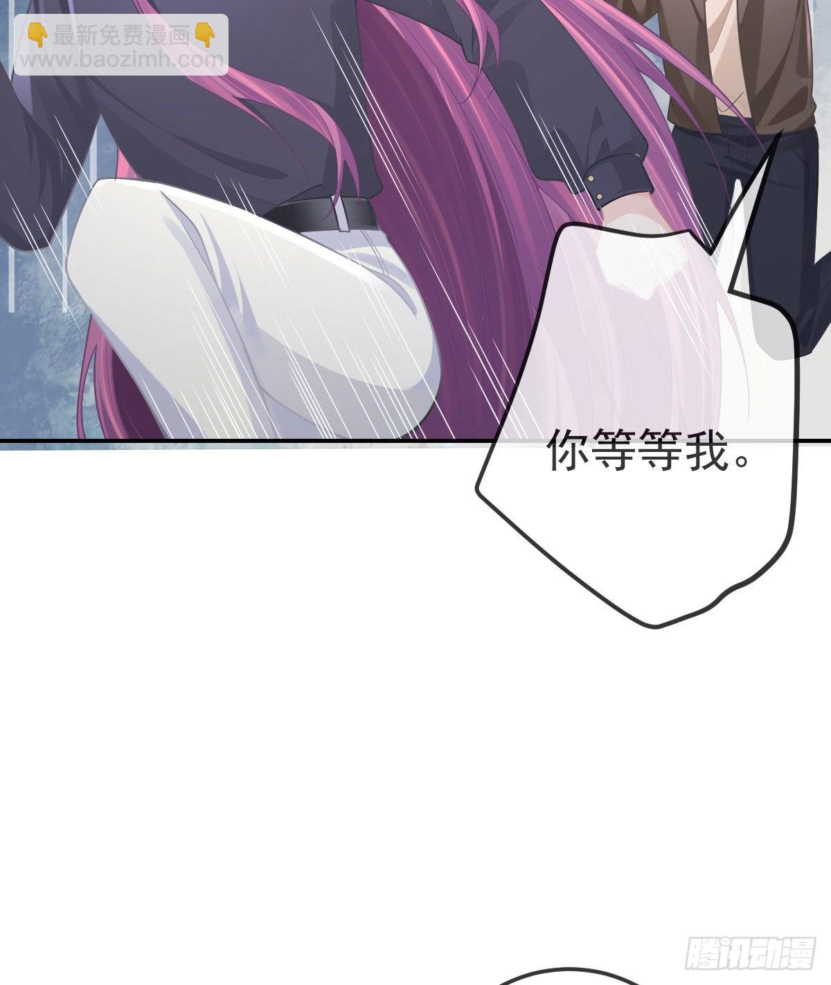 第81话 男人心计(1/2)-第83话