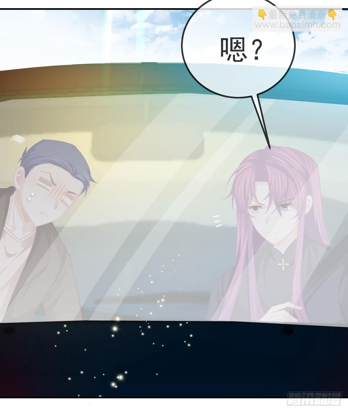 第81话 男人心计(1/2)-第83话