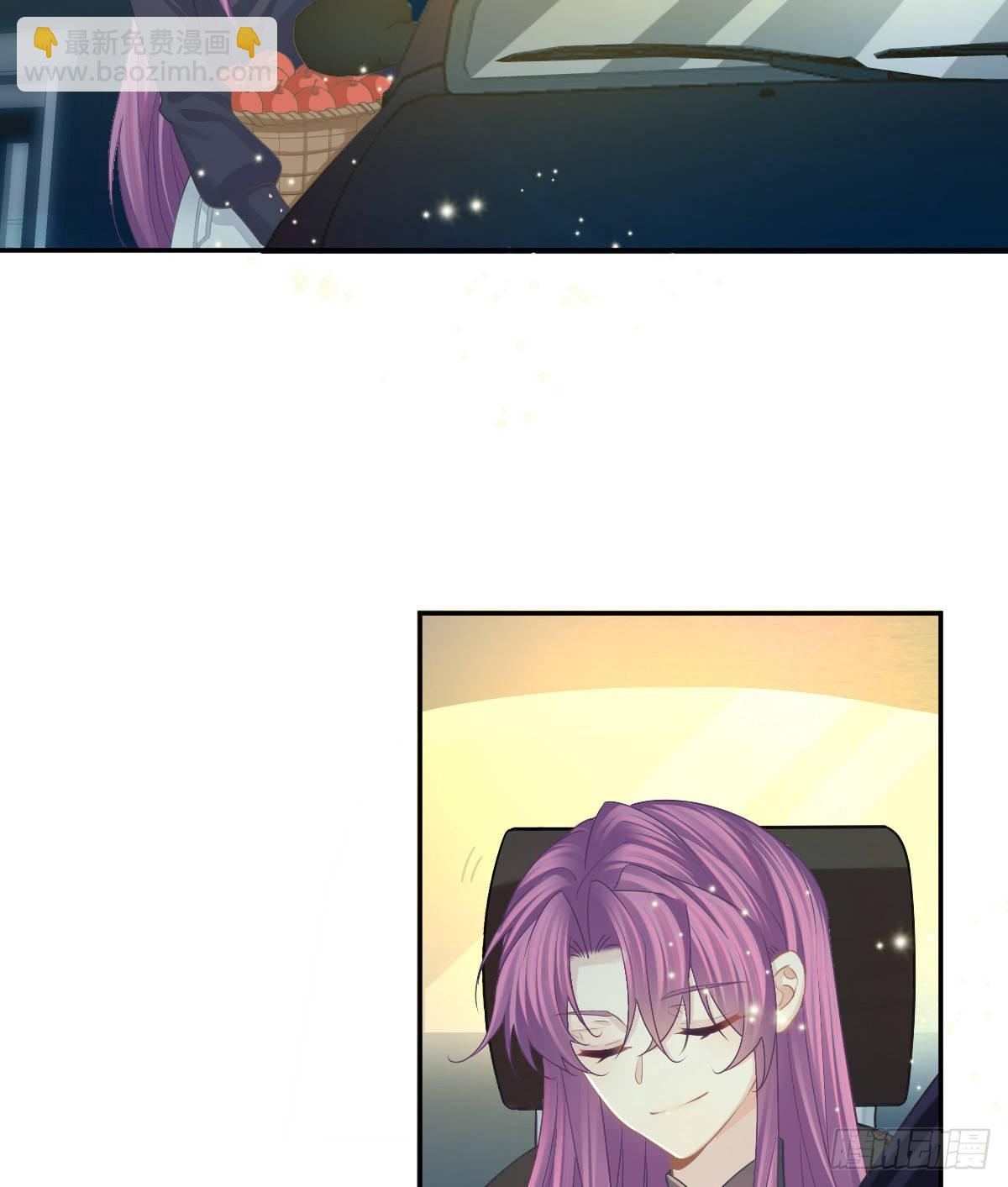 第81话 男人心计(1/2)-第83话