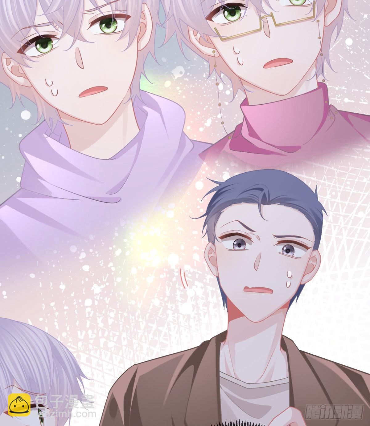 第83话 还活着吗？(1/2)-第85话