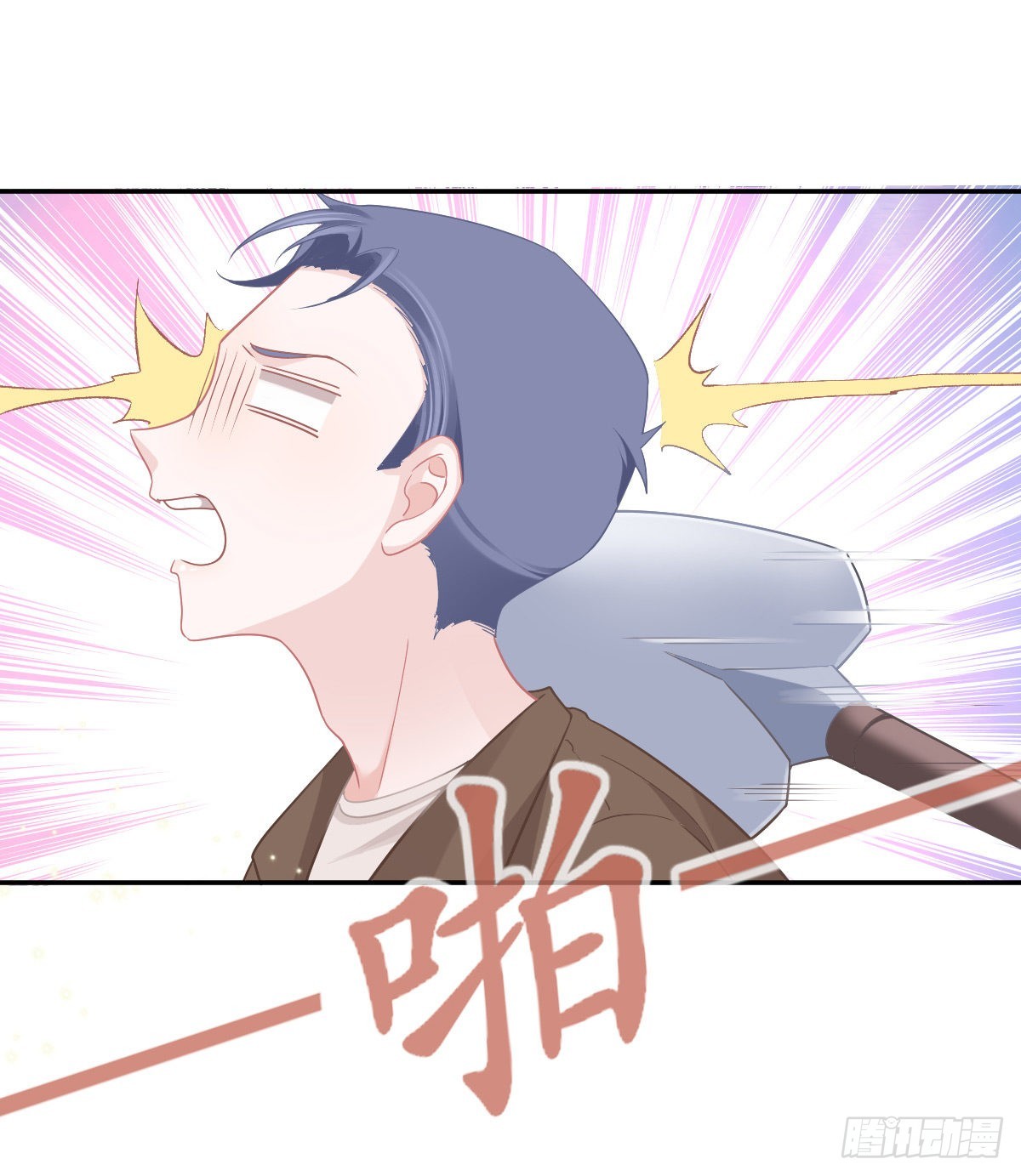 第83话 还活着吗？(1/2)-第85话