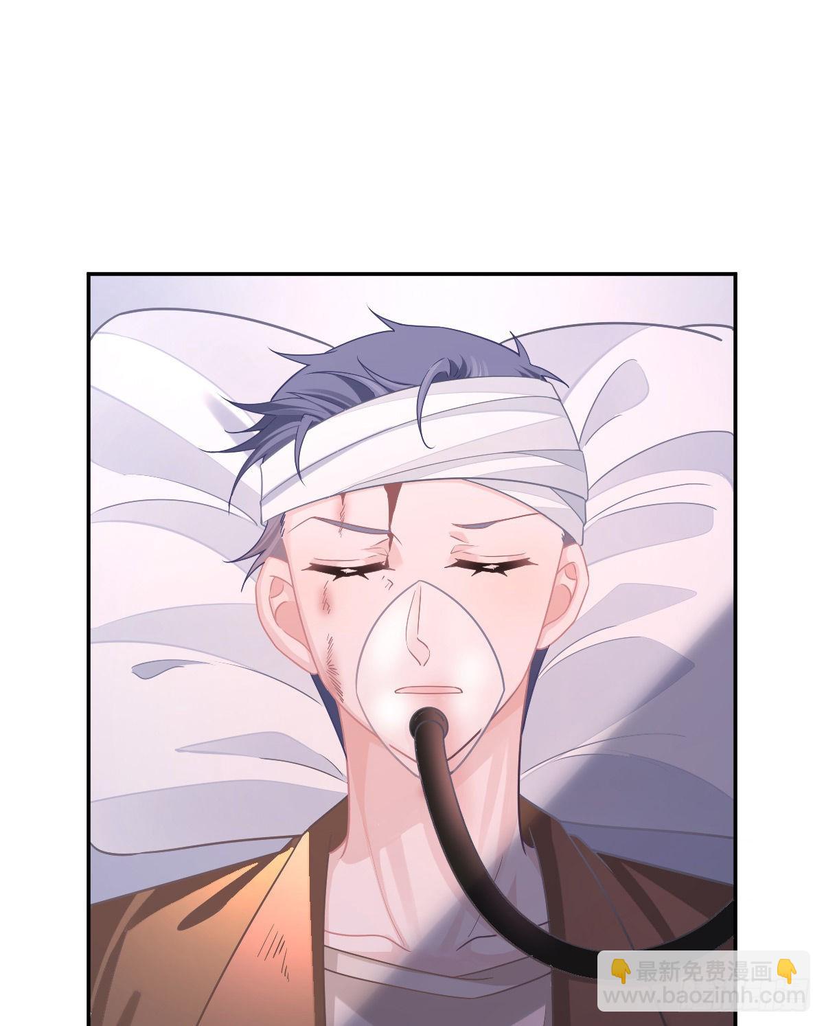 第83话 还活着吗？(1/2)-第85话