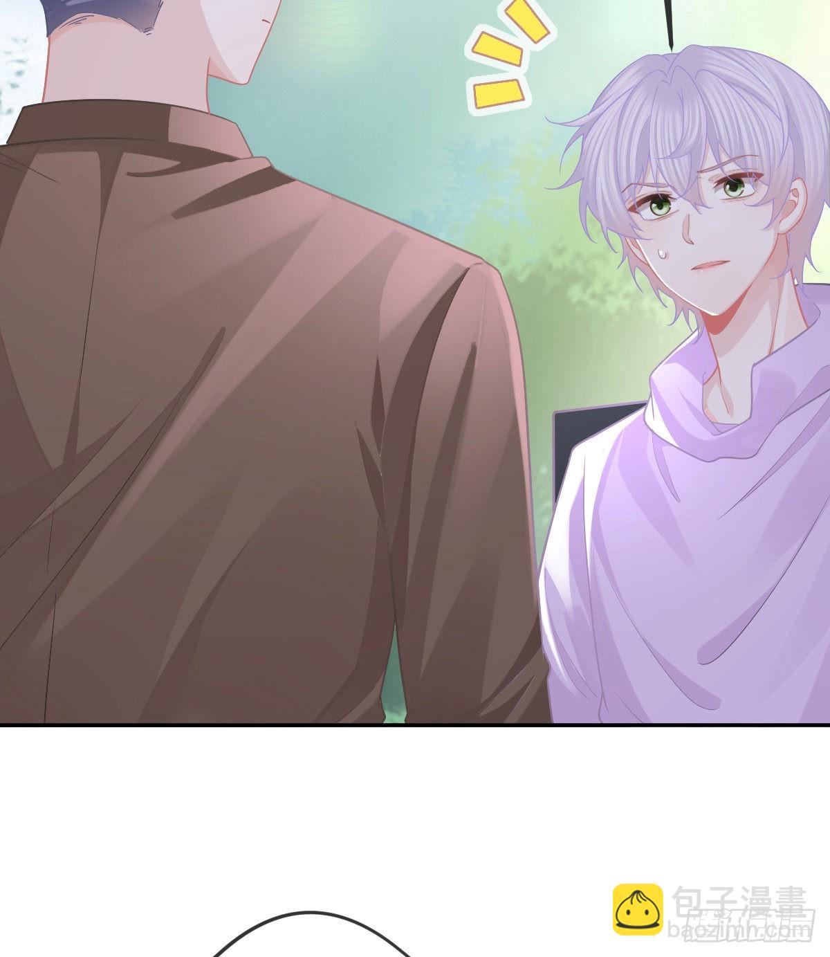 第83话 还活着吗？(1/2)-第85话