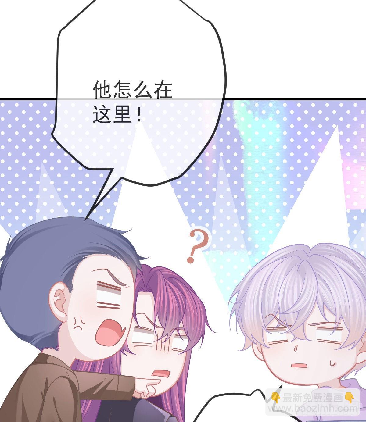 第83话 还活着吗？(1/2)-第85话