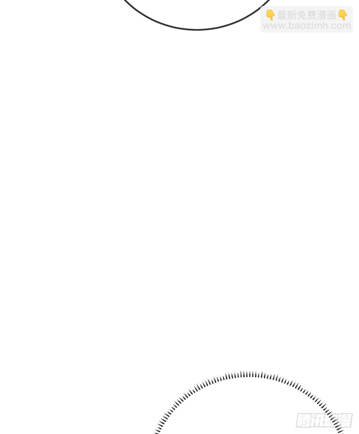 第85话 谁来救救我(1/2)-第87话