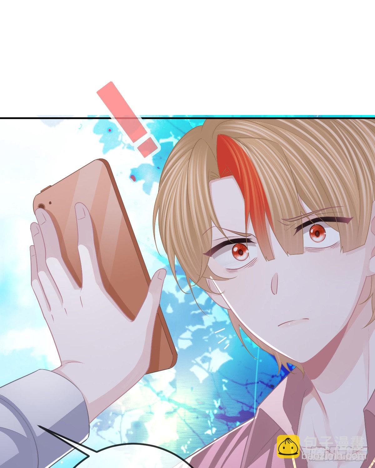 第85话 谁来救救我(1/2)-第87话