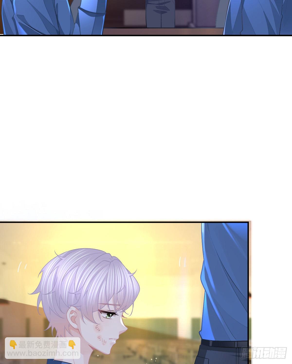 第85话 谁来救救我(1/2)-第87话