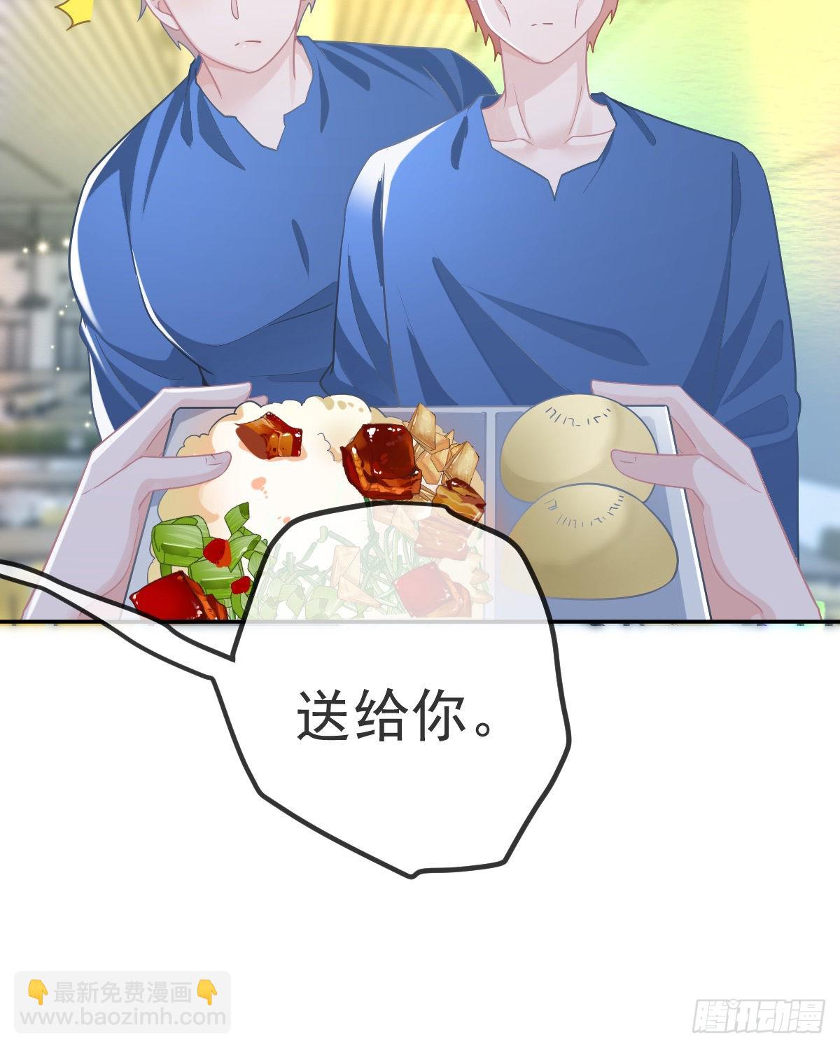 第85话 谁来救救我(1/2)-第87话