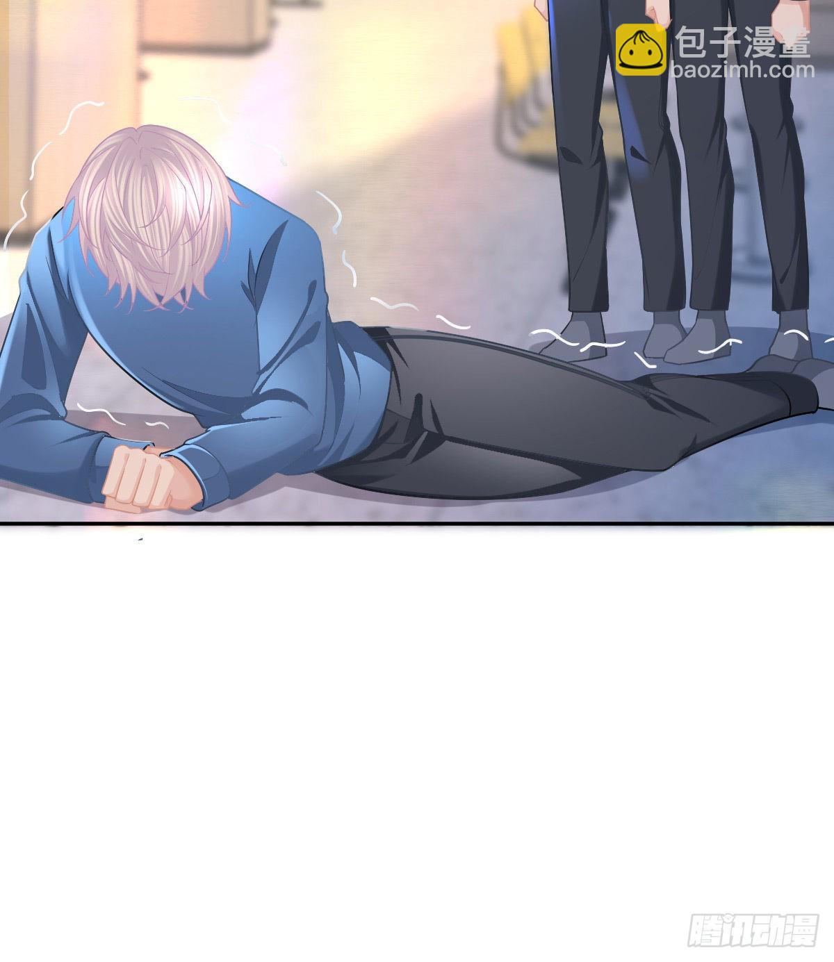 第85话 谁来救救我(1/2)-第87话