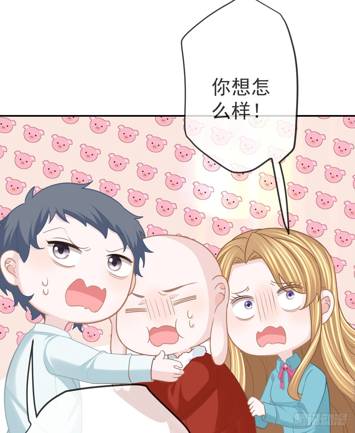 第87话 出售自己(1/2)-第89话