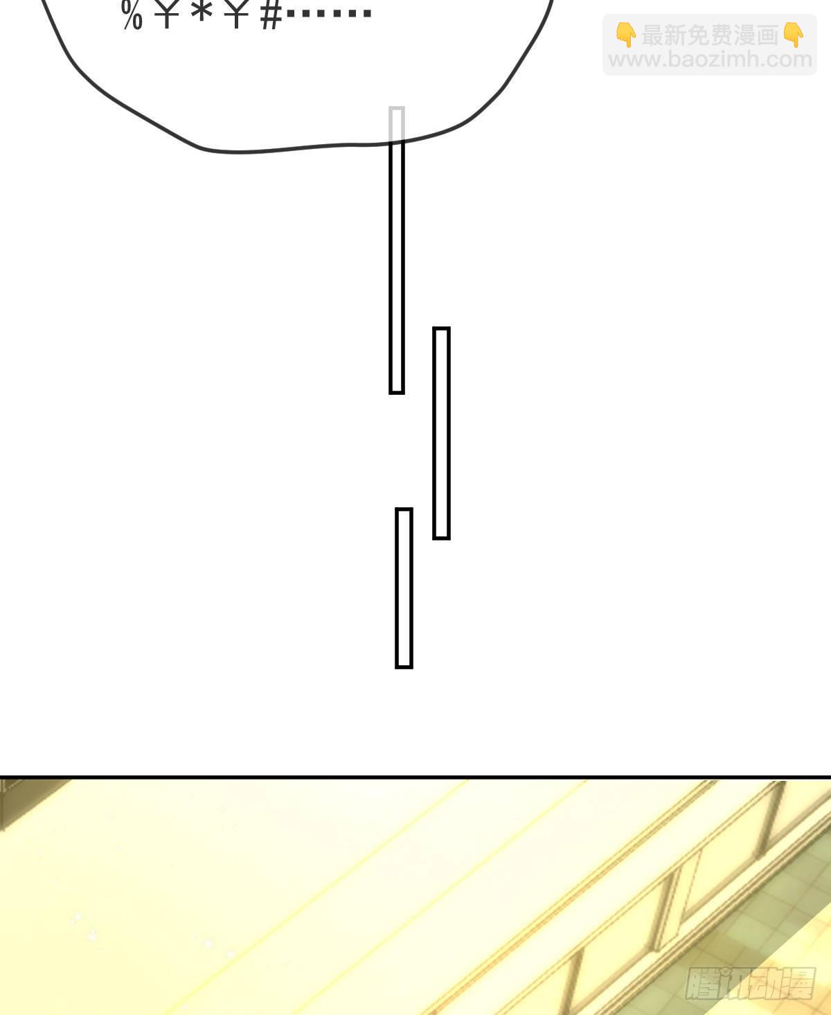 第87话 出售自己(1/2)-第89话