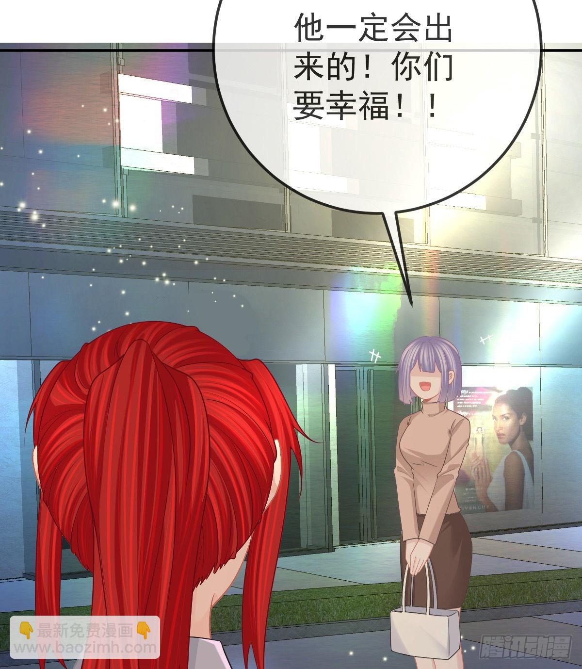 第87话 出售自己(1/2)-第89话