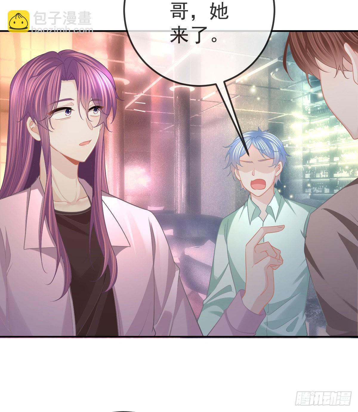 第87话 出售自己(1/2)-第89话