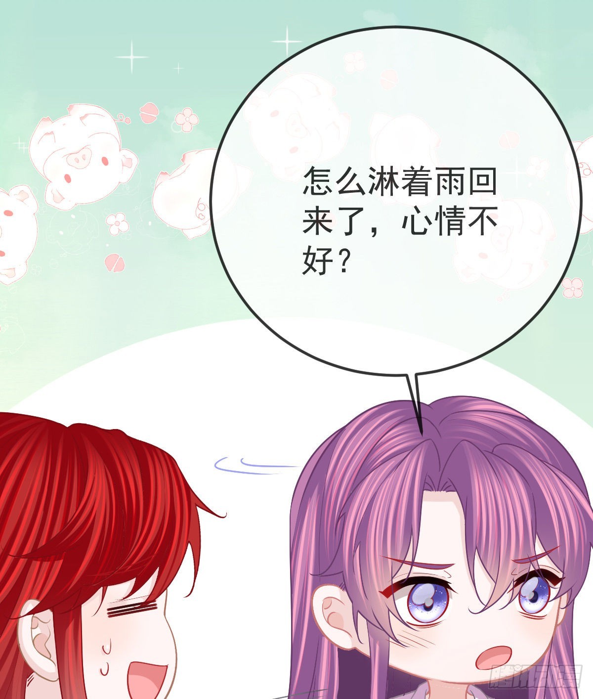 第87话 出售自己(1/2)-第89话