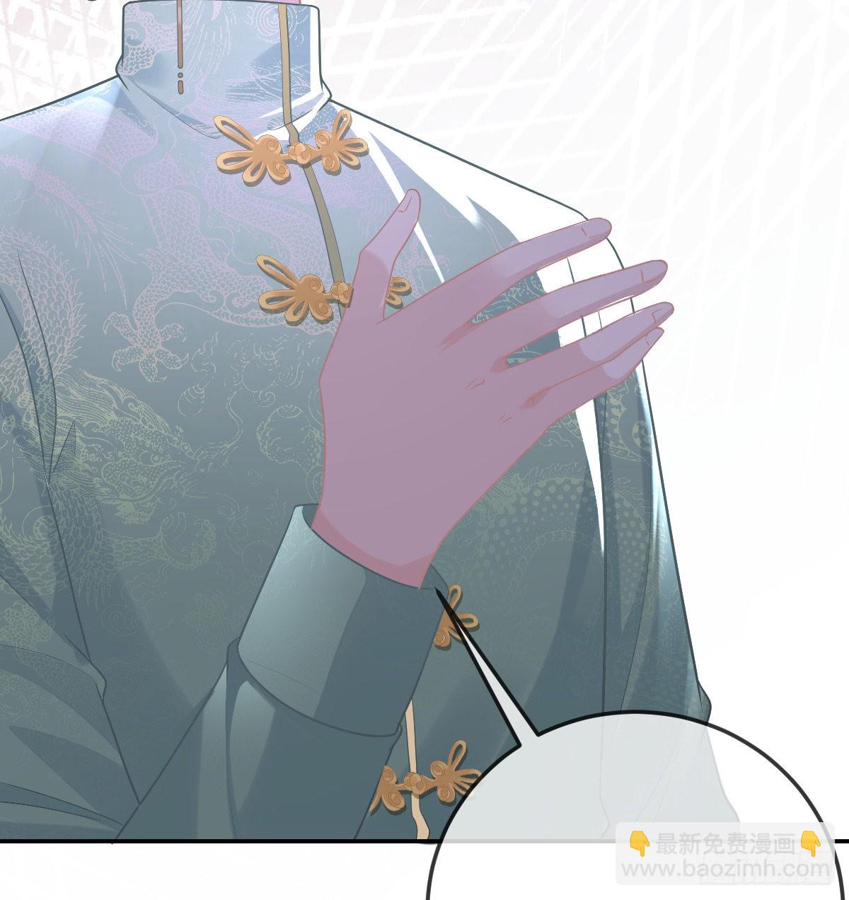 第89话 活着回去(1/2)-第91话