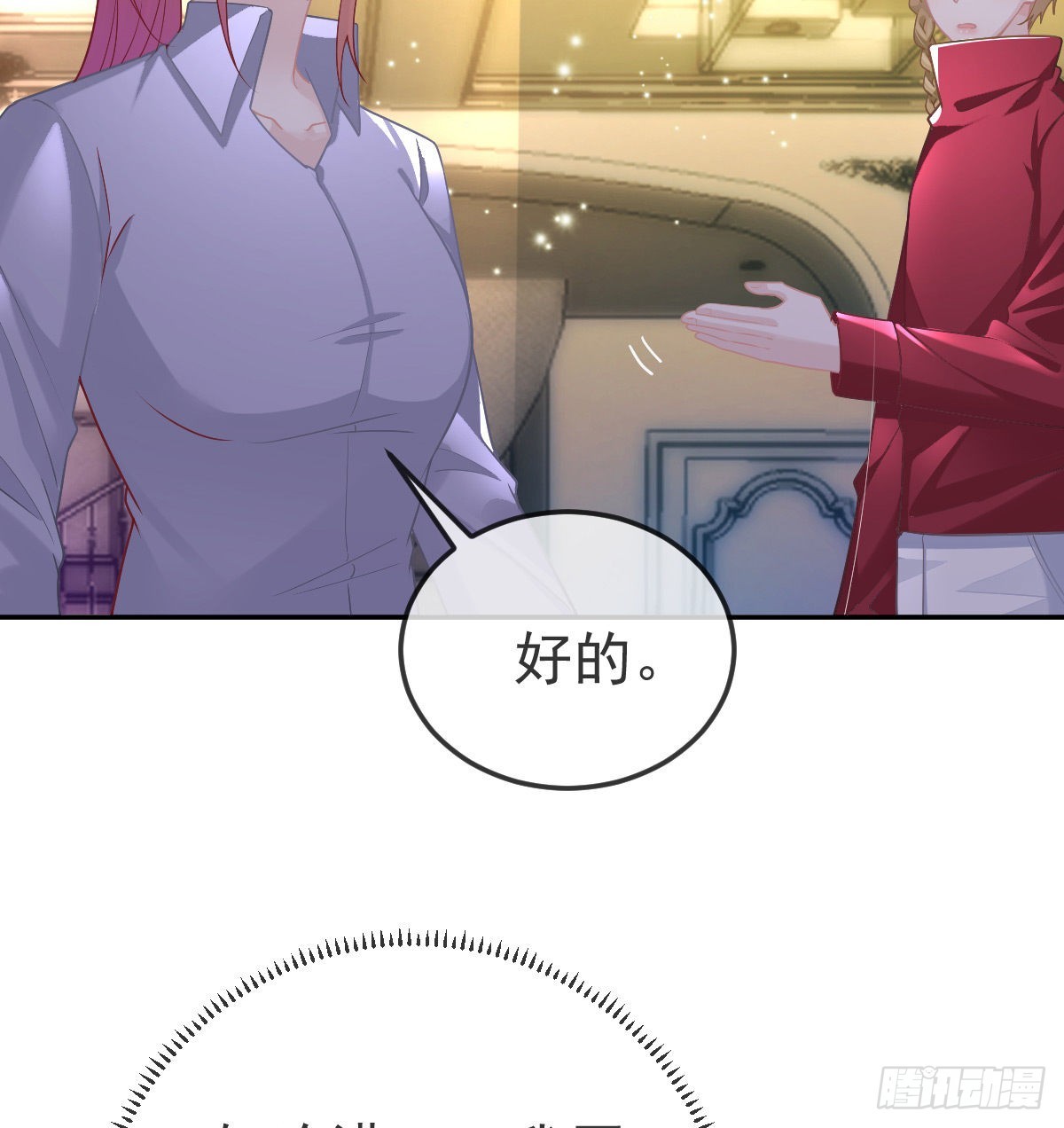 第89话 活着回去(1/2)-第91话