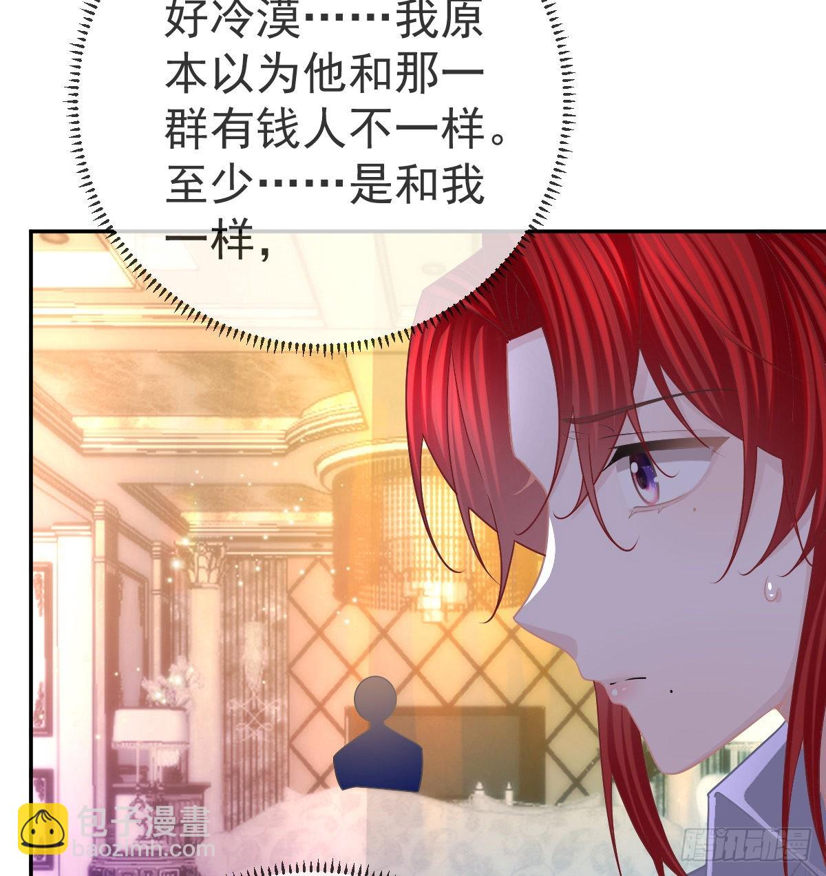 第89话 活着回去(1/2)-第91话