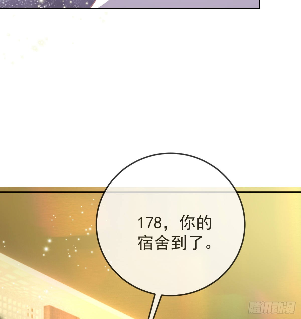 第89话 活着回去(1/2)-第91话